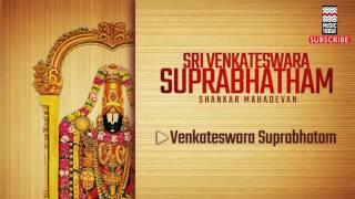 Venkateswara Suprabhatam - Shankar Mahadevan Album Sri Venkateswara Suprabhatam  Music Today