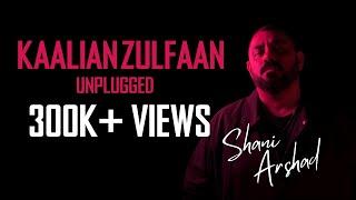 Kaalian Zulfaan Unplugged  New Born  Shani Arshad  HM Studios  Latest Punjabi Songs 2024