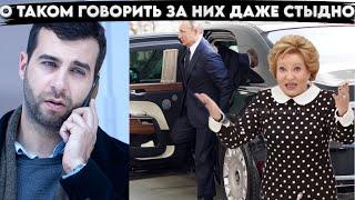 Бумеранг возвращается Кремль трепещет Иван Ургант снова собирает чемоданы а россиян довели