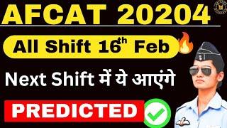 AFCAT 2024 All Shift 16 Feb Analysis 