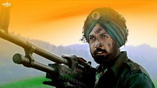 26 Jan 2023 - Happy Republic Day  Desh Bhakti  Republic Day Special  Indian Army