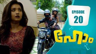 Home   Family Entertainer│EP# 20