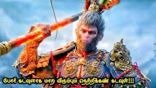 போர் கடவுளாக விரும்பும் நெற்றிக்கண் கடவுள்  Top Ten Movies  Voice Over  Tamil Movies Explanation