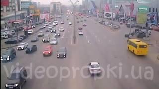 ДТП в Киеве Hyundai vs Skoda