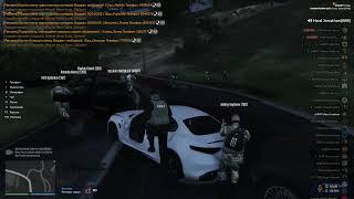 -Анальгетики 240422 GTA 5 Rp DownTown