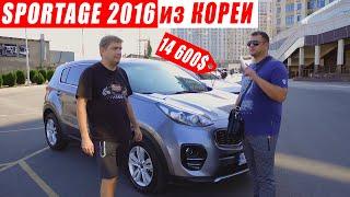 KIA SPORTAGE 2.0 CRDI из Кореи. Отзыв клиента ADVISOR-AUTO