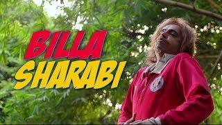 Daaru Pee Ke Girna  Billa Sharabi  Sunil Grover  Amit Trivedi  Elephant Company