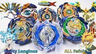 【Guilty Longinus VS ALL Fafnir】 Beyblade Burst DB 베이블레이드 버스트 다이너 마이트 DB 길티 롱기누스 VS 올 파브닐 ベイブレードバースト