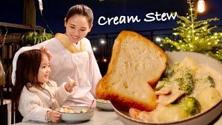 Cream Stew  Christmas Menu  Japanese Food