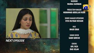 Shiddat Episode 44 Teaser - 1st July 2024 - Har Pal Geo