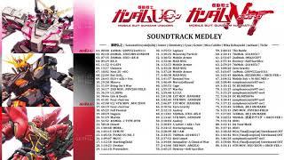 Gundam Unicorn RE0096 Narrative  Fan-Made Sound Track Medley