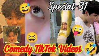 BTS Comedy Moments In hindi Dubbing   BTS Funny TikTok Videos In Hindi  Special-31