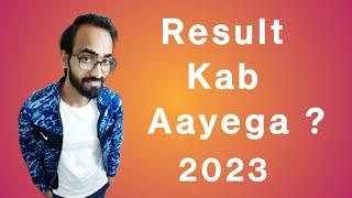Results Kab Aayega ? Expected Date of University Result 