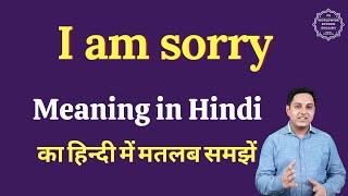 I am sorry meaning in Hindi  I am sorry ka matlab kya hota hai  English vocabulary words