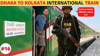 Bangladesh to India International Train Journey Maitree Express