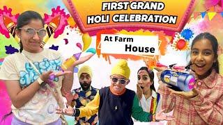 First Grand Holi Celebration At Farm House  RS 1313 VLOGS  Ramneek Singh 1313