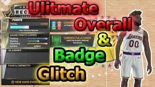 Ultimate Overall & Badge Glitch Works After Patch 1.03 For Xbox 1 on NBA 2K20