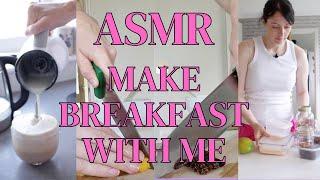 ASMR  What I Eat For Breakfast