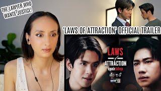 Laws of Attraction กฎแห่งรักดึงดูด Trailer REACTION  แรงดึงดูดแห่ง “รัก” ทำให้พวกเขามาเจอกัน