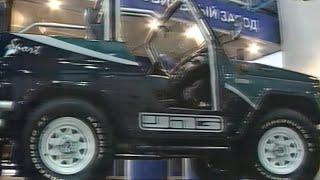 Московский международный автомобильный салон 1999