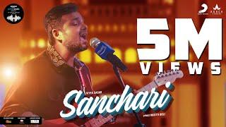 Sanchari Video  Amazon Prime Music Hyderabad Gig   Vivek Sagar  Hasith Goli