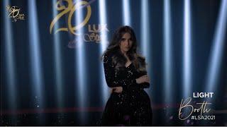 20th Lux Style Awards  Fouzia Aman At The Light Booth