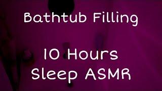 Sleep ASMR - Bathtub Filling White Noise - Fun Light 