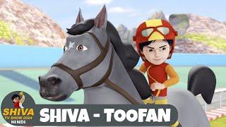 Shiva-Toofan  Shiva  शिवा  Full Episode 35  Funny Action Cartoon  Shiva TV Show 2024 Hindi