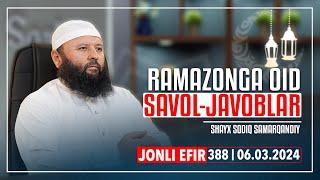 LIVE Savol-javoblar №388  06.03.2024