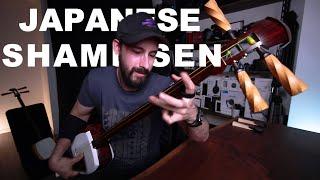 What is it Like to Play the Japanese Shamisen?