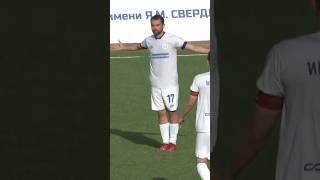 На уверенном #втораялига #football