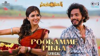 Poolamme Pilla - Lyrical  HanuManTelugu  Prasanth Varma Teja Sajja Amritha  GowraHariKasarla