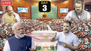 LIVE LOK SABHA  3rd Day PM Modi Vs Rahul Gandhi in Parliament First Session of 18th Lok Sabha 2024