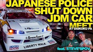 Going To A Secret Car Meet After Police Shut Down Daikoku PA AGAIN