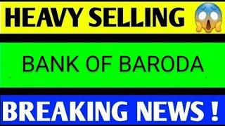 BANK OF BARODA SHARE LATEST NEWSBANK OF BARODA SHARE ANALYSISBANK OF BARODA SHARE result