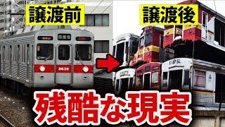 あまりにも厳しすぎる日本の中古電車輸出事情を徹底解説【ゆっくり解説】