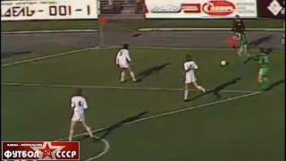 1989 Торпедо Москва - Динамо Киев 2-0 Кубок СССР по футболу 12 финала обзор 2