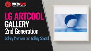 Air conditioner LG ARTCOOL Gallery 2nd Evolution  Gallery Premium A12GA2 and Gallery Special A12GA1