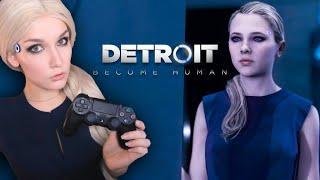 Играем  Cosplay Detroit Detroit Become Human #2
