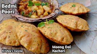 Moong Dal Masala Poori  Moong Dal Kachori  Bedmi Poori  Krishnas Cuisine #moongdalrecipe