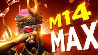 M14 Royal Pass TEZ MAX QILISH  PUBG MOBILE