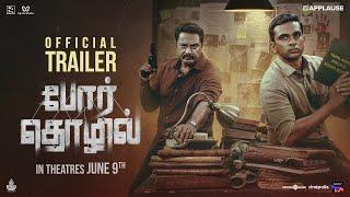 Por Thozhil Official Trailer  Sarath Kumar Ashok Selvan Nikhila Vimal  Applause Entertainment