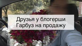 Тряпки на один день  Таня отрабатывает тортик  жирно - сальная Гарбуз в объективе