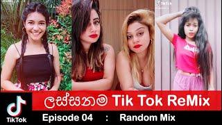 New Sri Lankan Beautiful viral TikTok videos 2020  sl tik tok  best sl girls  sl dance 