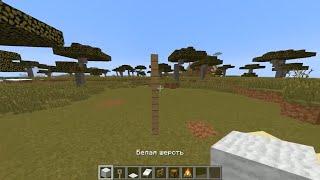 The Game Is Too Simple With Z-Minecrafter