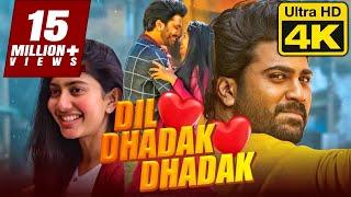 DIL DHADAK DHADAK 4K Hindi Dubbed Movie दिल धड़क धड़क 2021 Full Movie  Sharwanand Sai Pallavi