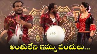 BEST Comedy Skits - Get Your Daily Dose of Laughter with Bullet Bhaskar  Extra Jabardasth  ETV