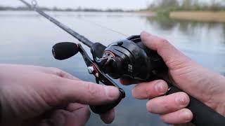 Ultimate Collos Cast Big Bait Baitcaster Rod  Your passion our tackle