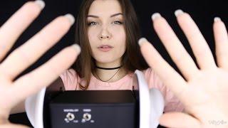 ASMR Hands Sounds   Movements АСМР Звуки рук  ASMR Russia