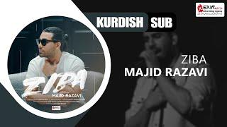 Majid Razavi - Ziba  Kurdish Subtitle  2023  زیبا - مجید رضوی - ژێرنووسی کوردی